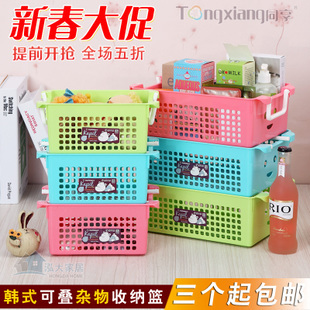 讓生活更有序 泓大韓式可疊式收納籃，三個(gè)起包郵，輕松打造整潔家居