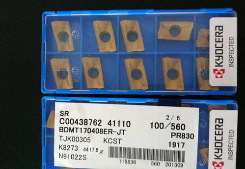 婁底進口鎢鋼銑刀高價回收，專業服務歡迎您