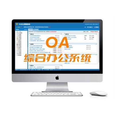 非卓信息 以專業(yè)軟件開(kāi)發(fā)賦能企業(yè)數(shù)字化與網(wǎng)絡(luò)安全